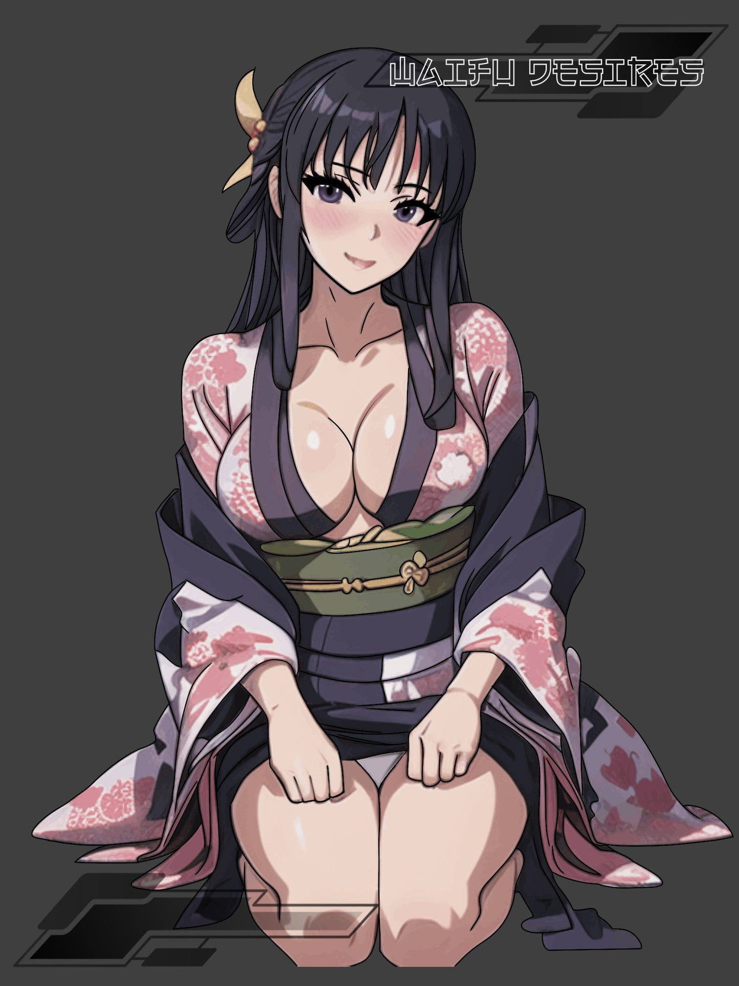 Kazuha Migiwa