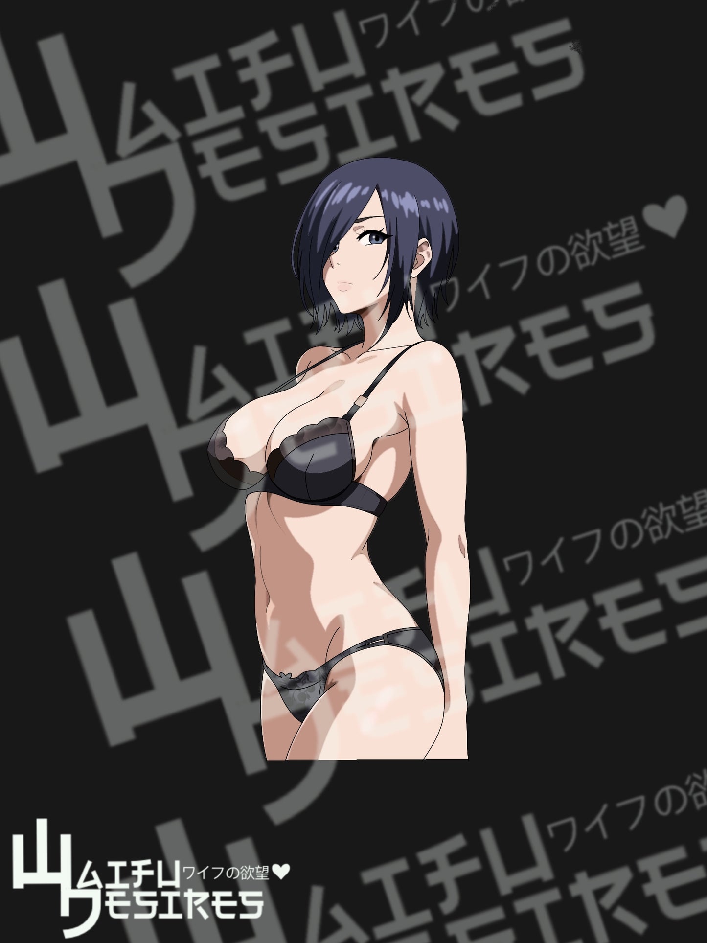 Touka Kirishima