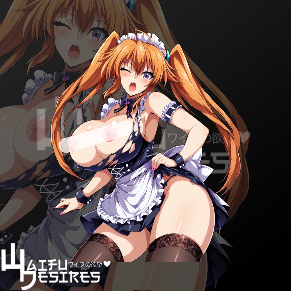Maid Irina Shidou DXD