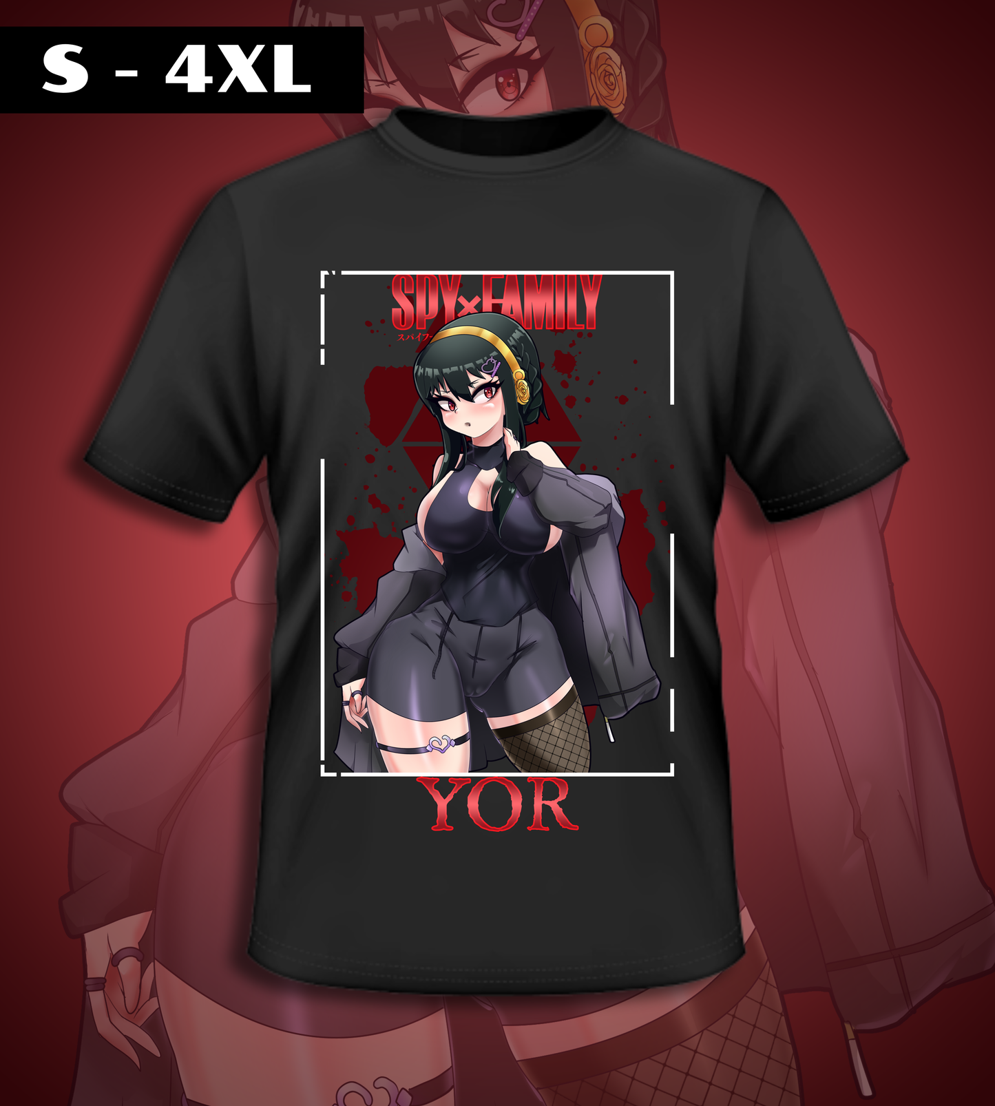 Goth Yor Shirt PRE-ORDER