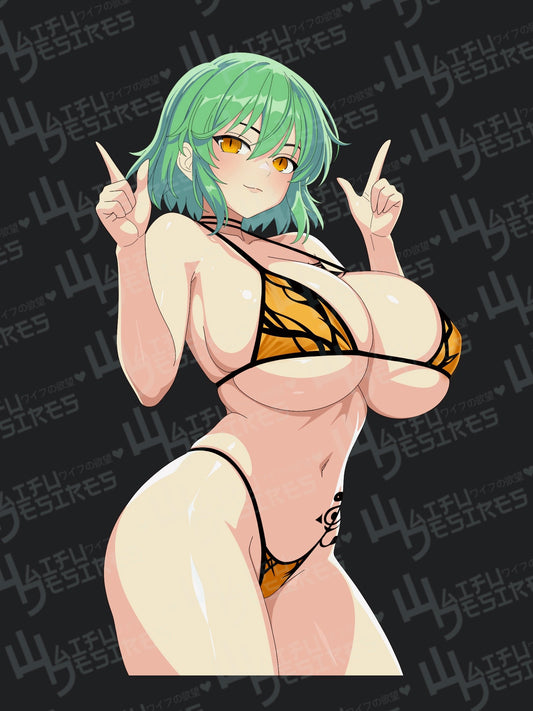 Hikage