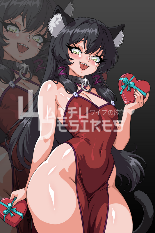 Valentines Rem (How Not to Summon a Demon Lord)